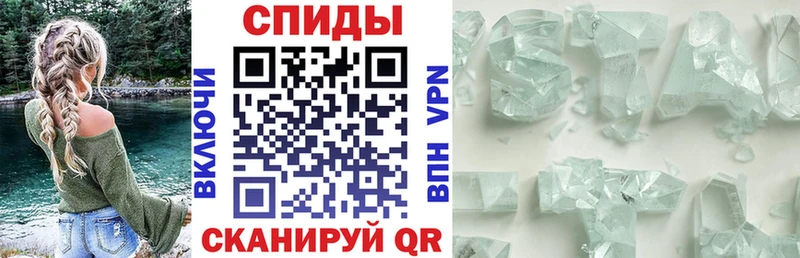 Амфетамин Premium  продажа наркотиков  Гусиноозёрск 