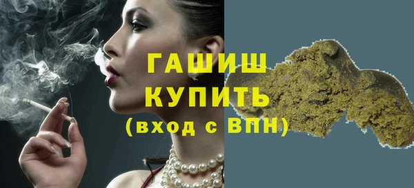 круглые Горняк
