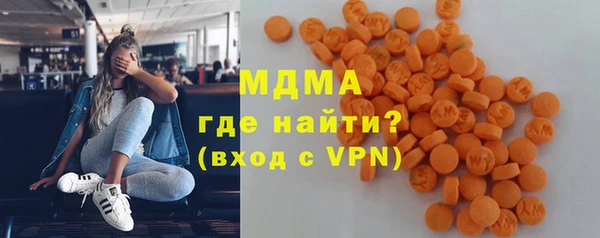круглые Горняк