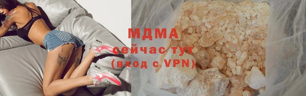 jwh Горнозаводск