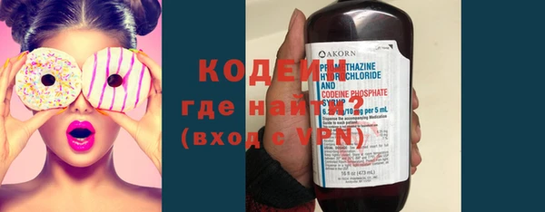 круглые Горняк