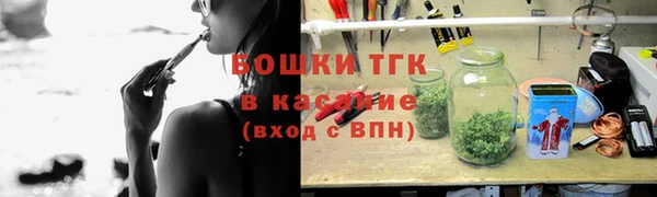 альфа пвп Вязники