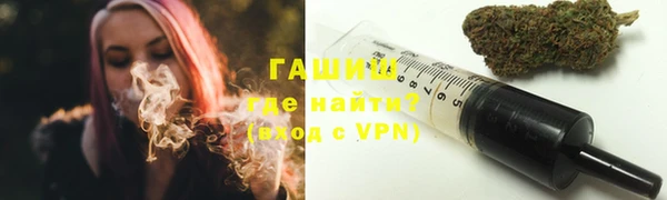 кокаин премиум Вяземский