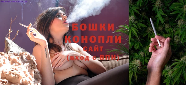 jwh Горнозаводск