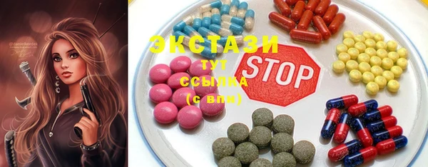 jwh Горнозаводск
