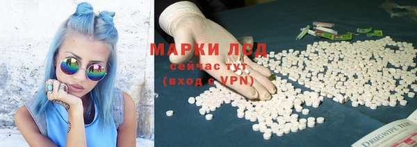 jwh Горнозаводск