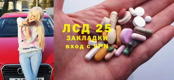 jwh Горнозаводск