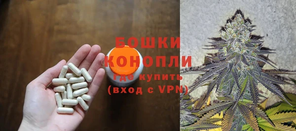 альфа пвп Вязники