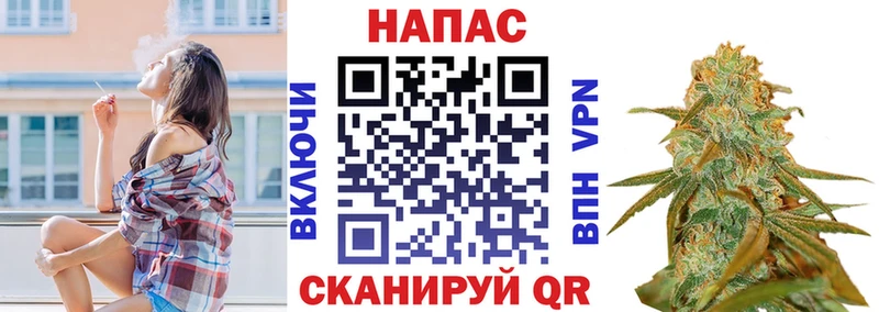 Каннабис Bruce Banner Гусиноозёрск